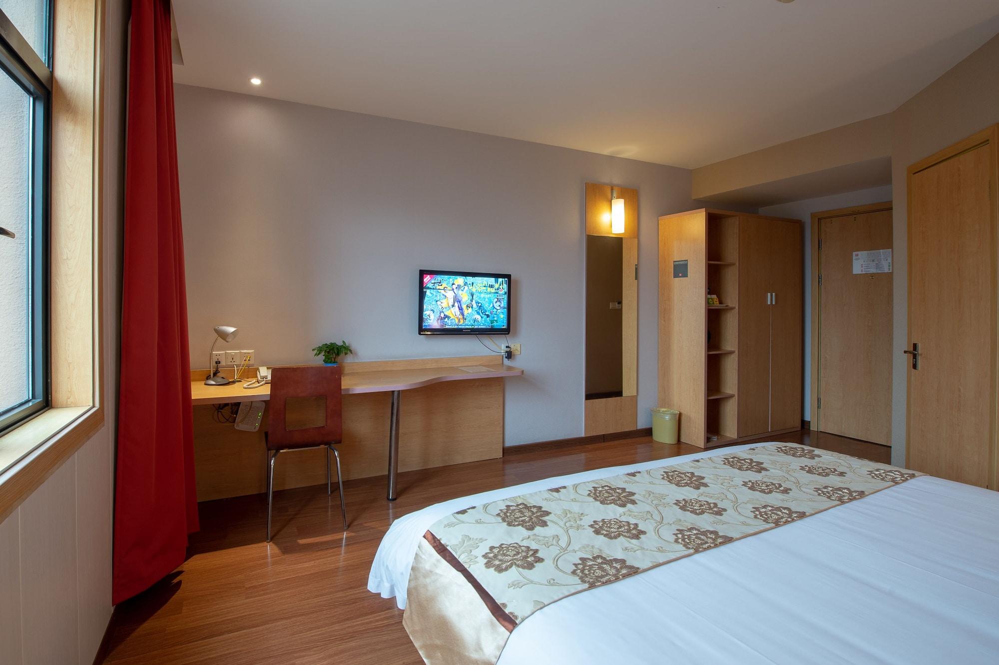 Ibis Hangzhou Huanglong Sports Center Hotel Zewnętrze zdjęcie