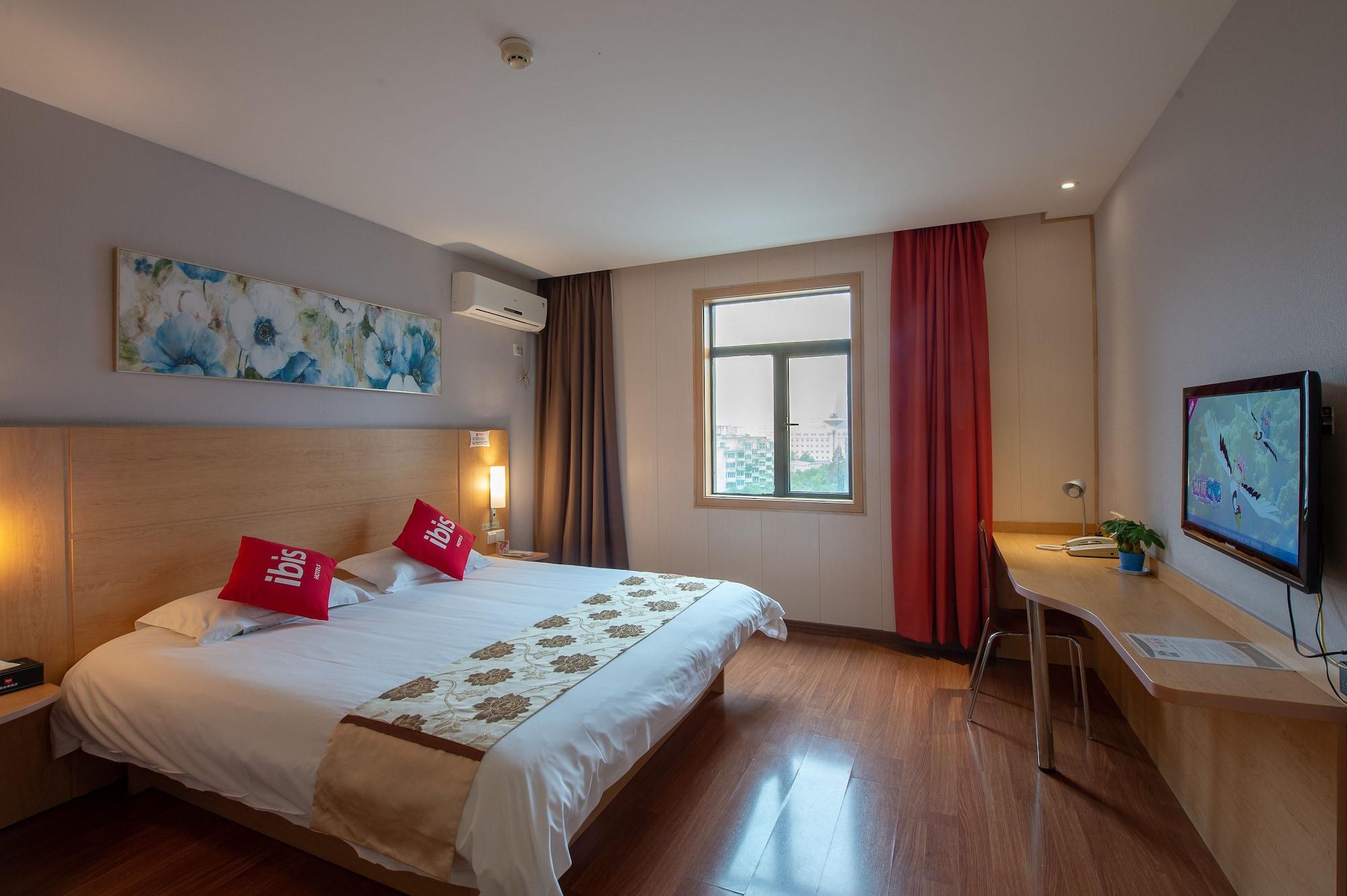 Ibis Hangzhou Huanglong Sports Center Hotel Zewnętrze zdjęcie