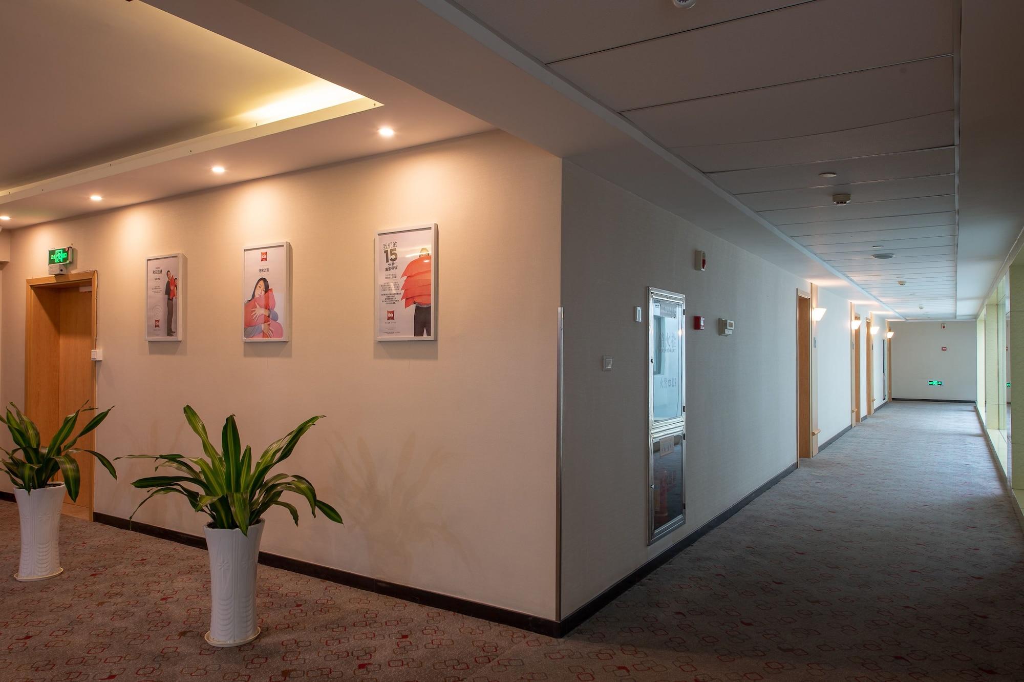 Ibis Hangzhou Huanglong Sports Center Hotel Zewnętrze zdjęcie