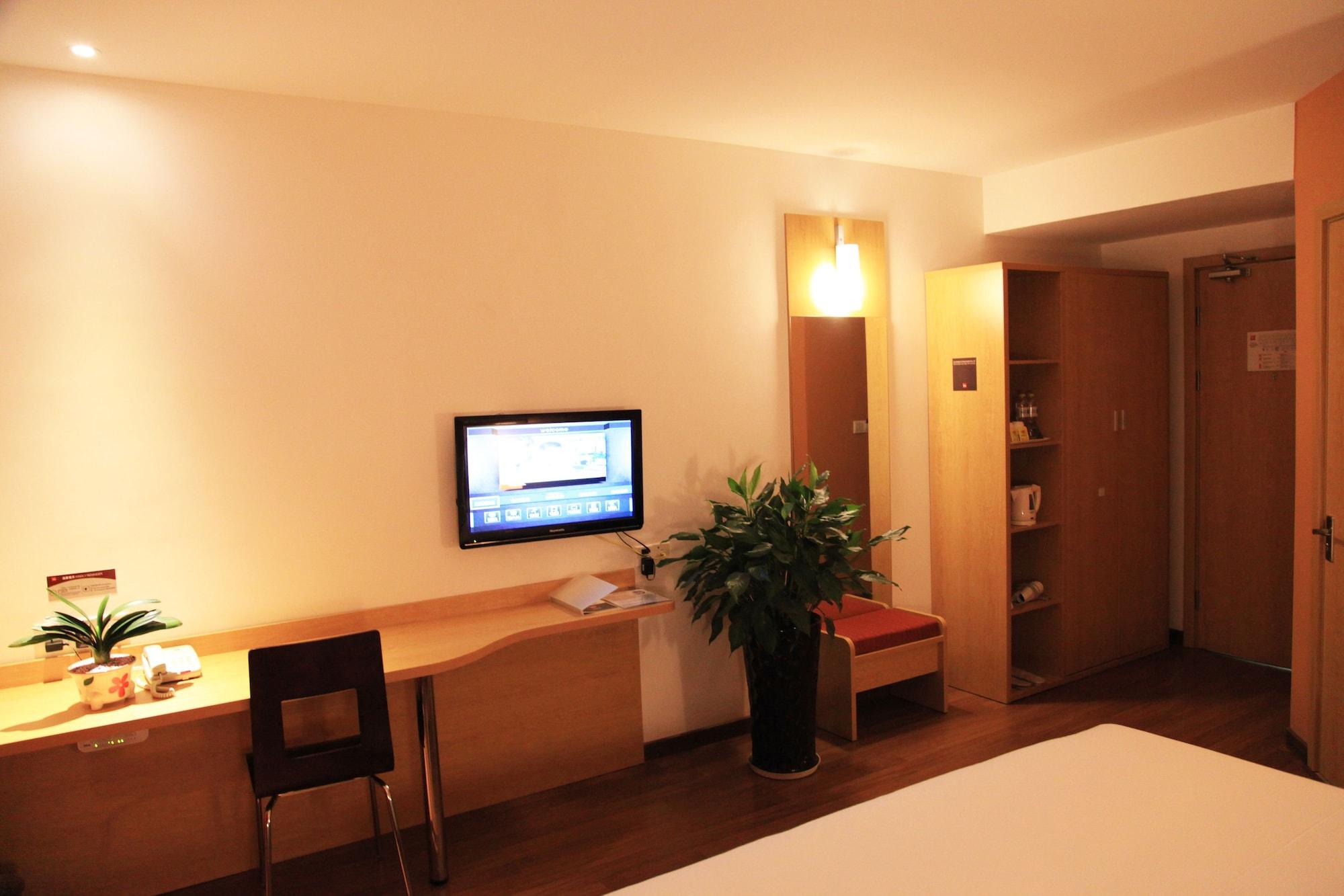 Ibis Hangzhou Huanglong Sports Center Hotel Zewnętrze zdjęcie