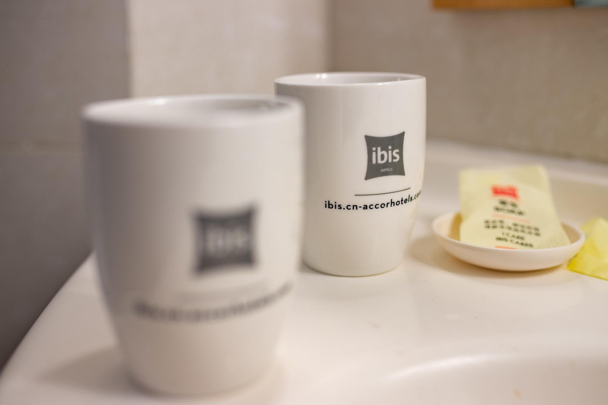 Ibis Hangzhou Huanglong Sports Center Hotel Zewnętrze zdjęcie