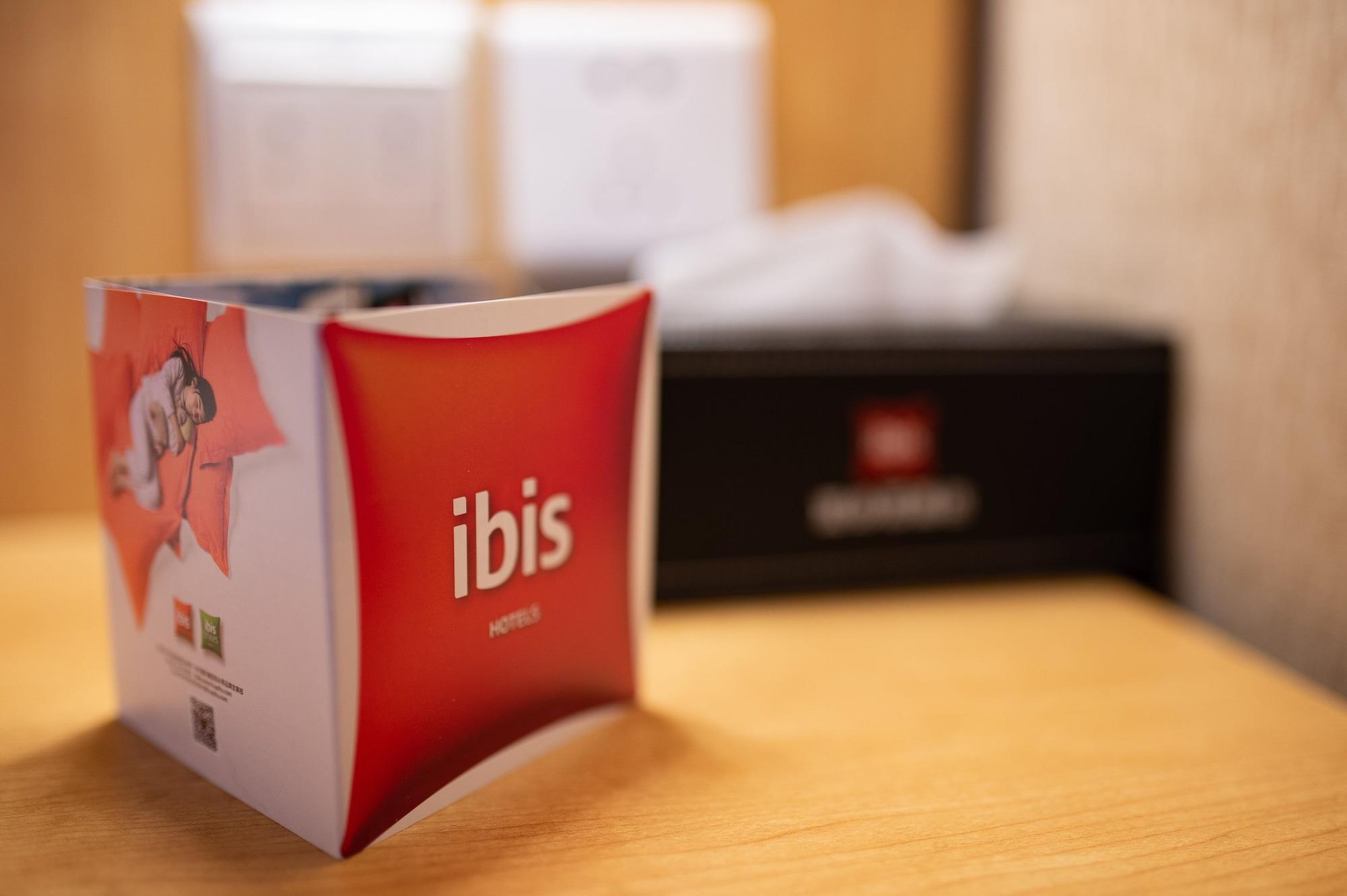 Ibis Hangzhou Huanglong Sports Center Hotel Zewnętrze zdjęcie