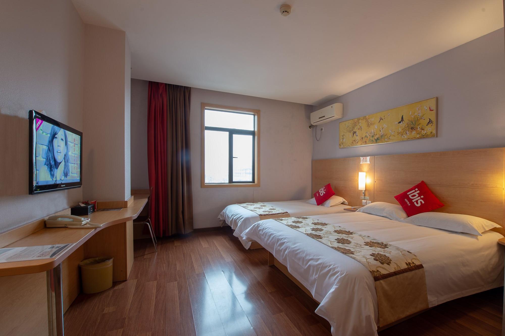 Ibis Hangzhou Huanglong Sports Center Hotel Zewnętrze zdjęcie