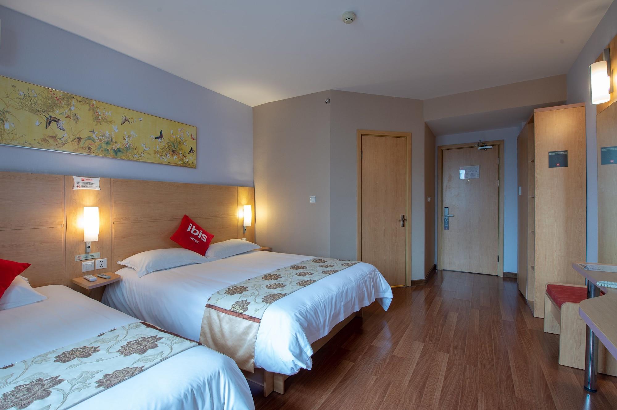 Ibis Hangzhou Huanglong Sports Center Hotel Zewnętrze zdjęcie