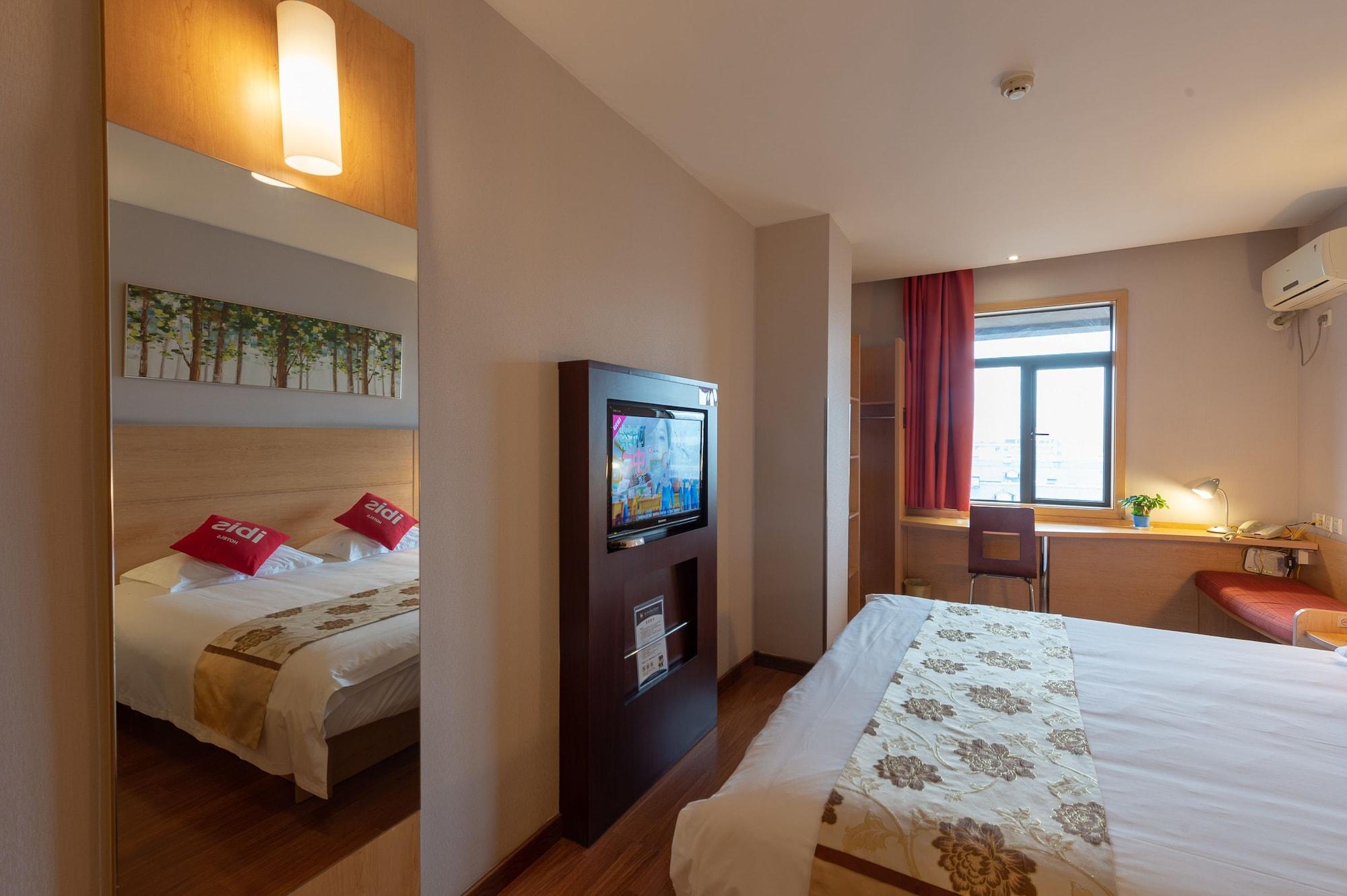 Ibis Hangzhou Huanglong Sports Center Hotel Zewnętrze zdjęcie