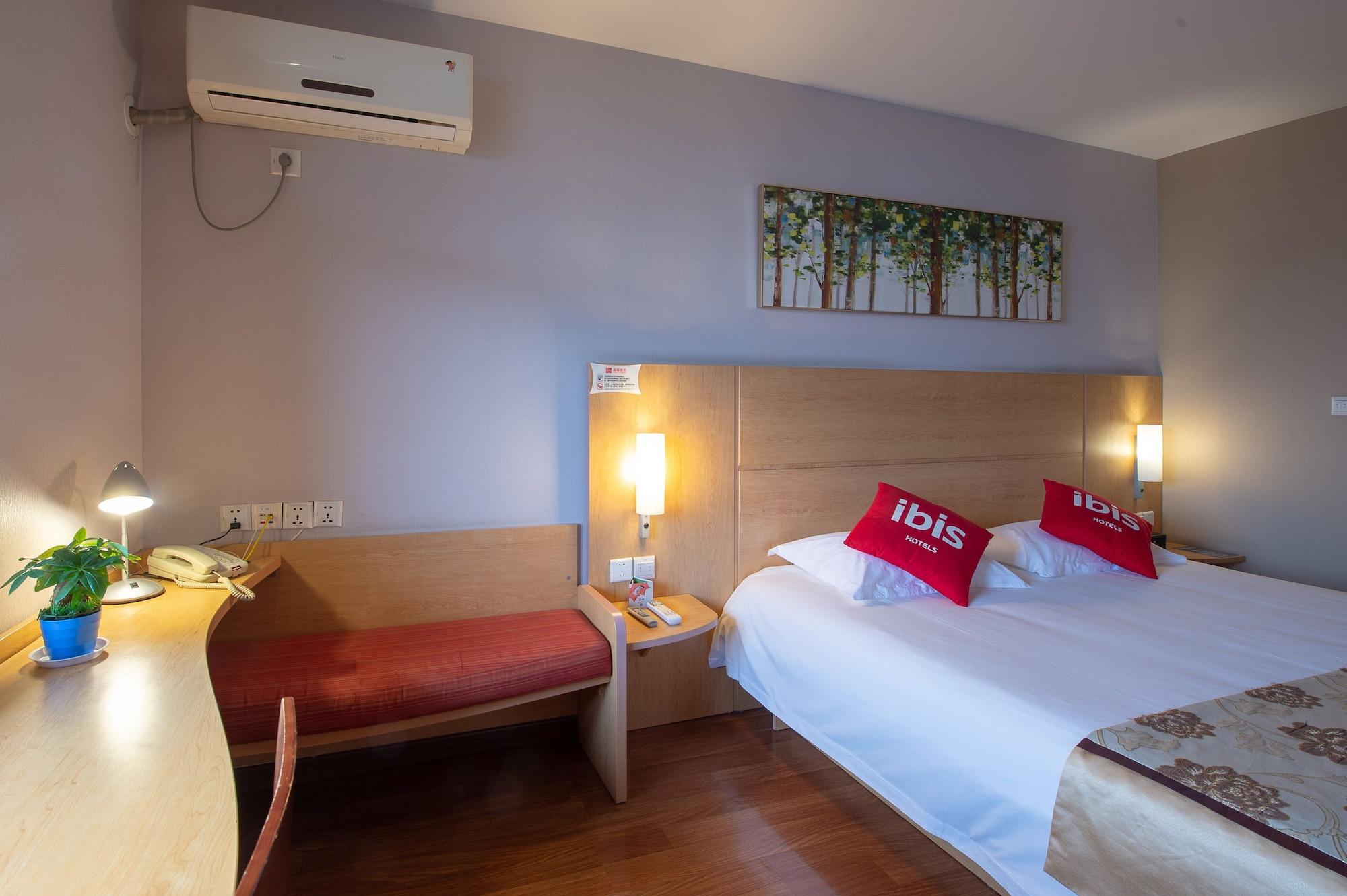 Ibis Hangzhou Huanglong Sports Center Hotel Zewnętrze zdjęcie