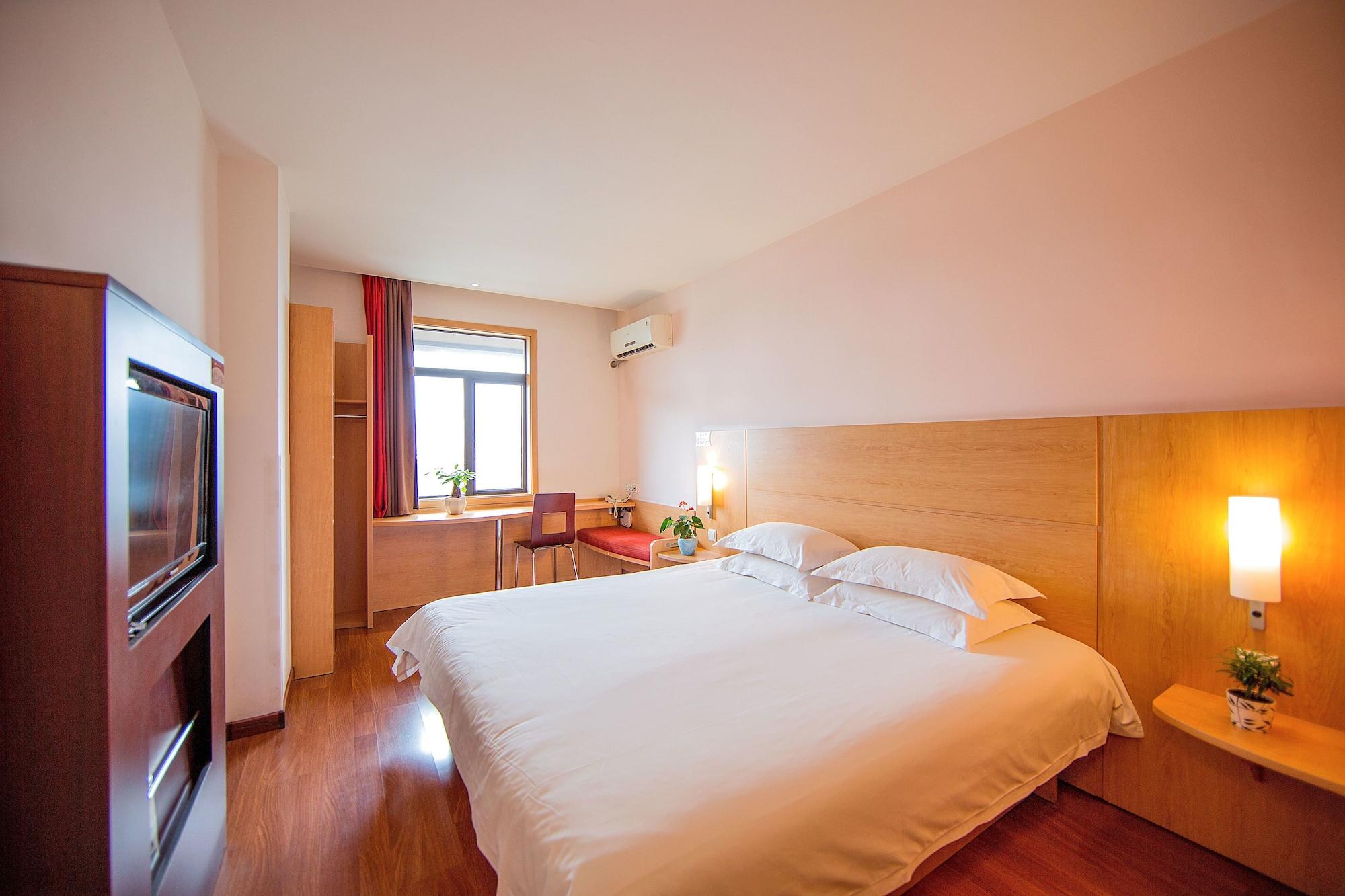 Ibis Hangzhou Huanglong Sports Center Hotel Zewnętrze zdjęcie