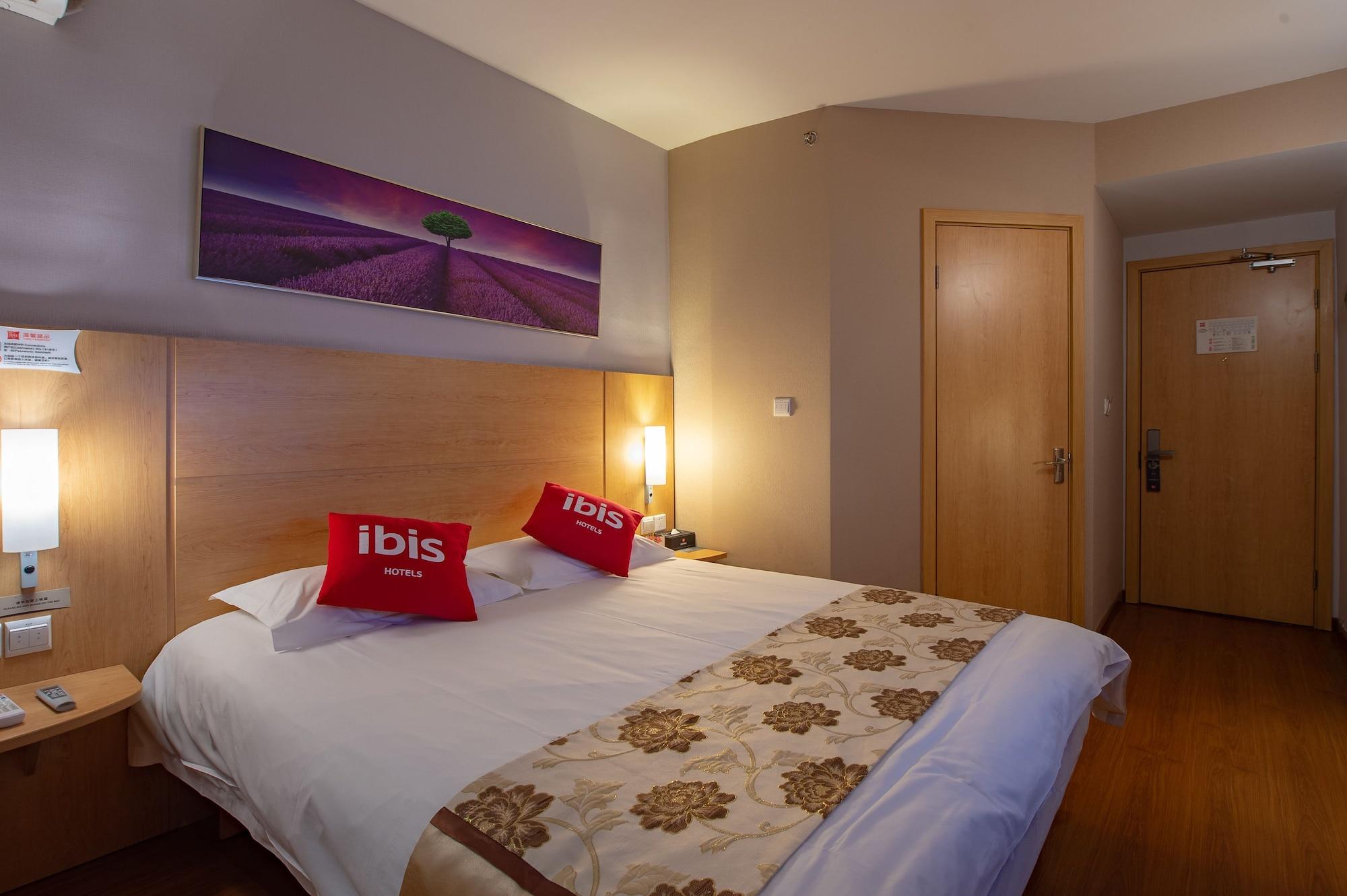 Ibis Hangzhou Huanglong Sports Center Hotel Zewnętrze zdjęcie