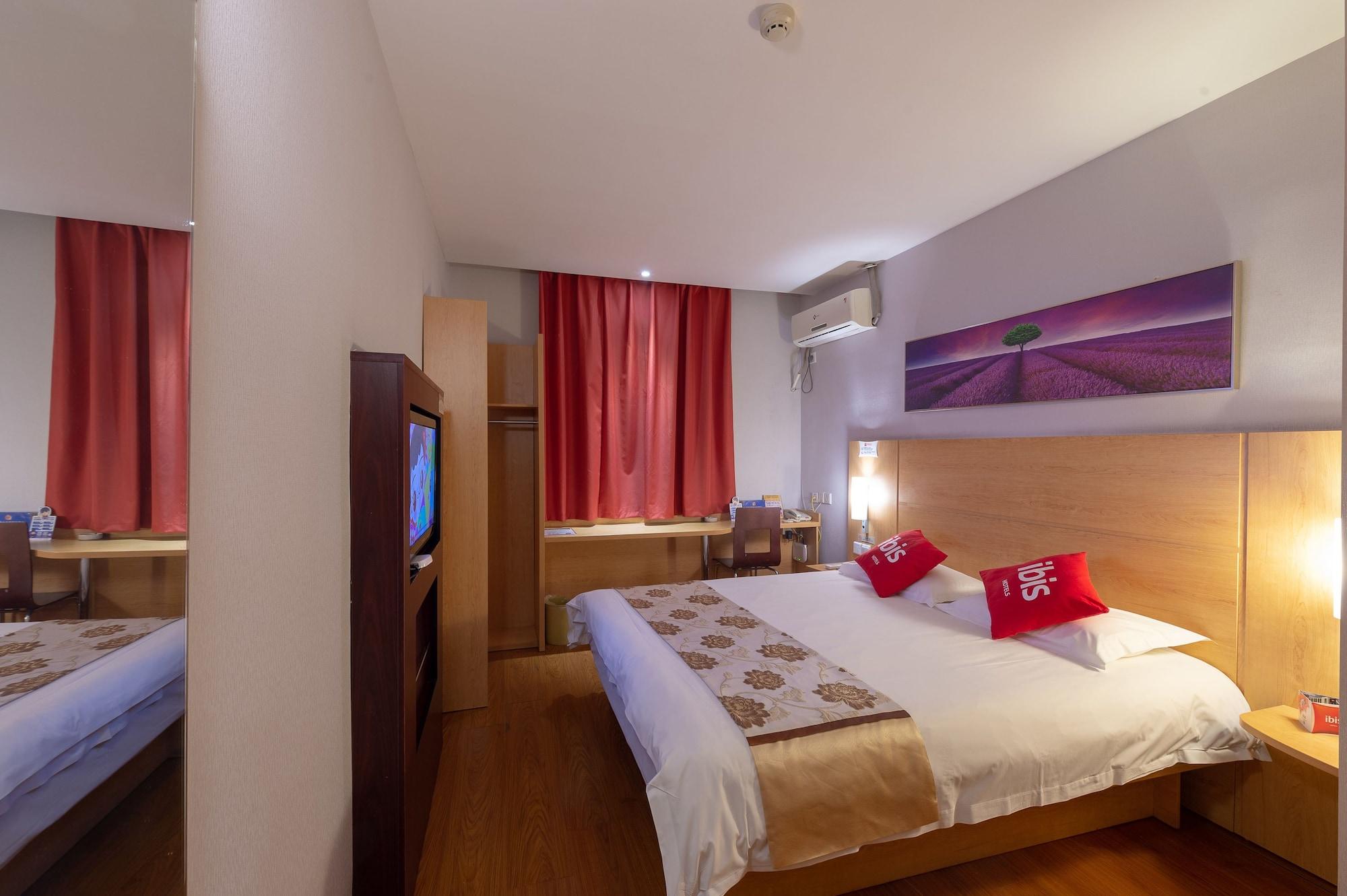 Ibis Hangzhou Huanglong Sports Center Hotel Zewnętrze zdjęcie