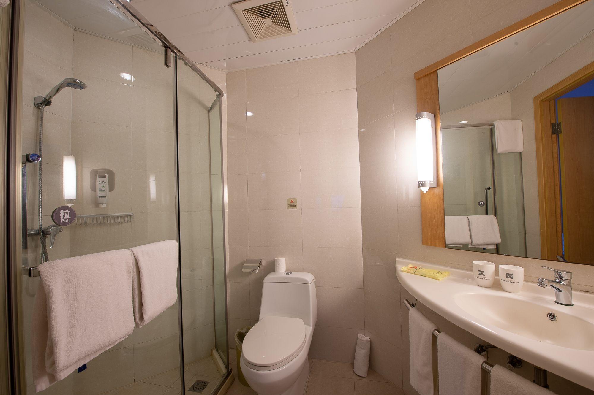 Ibis Hangzhou Huanglong Sports Center Hotel Zewnętrze zdjęcie