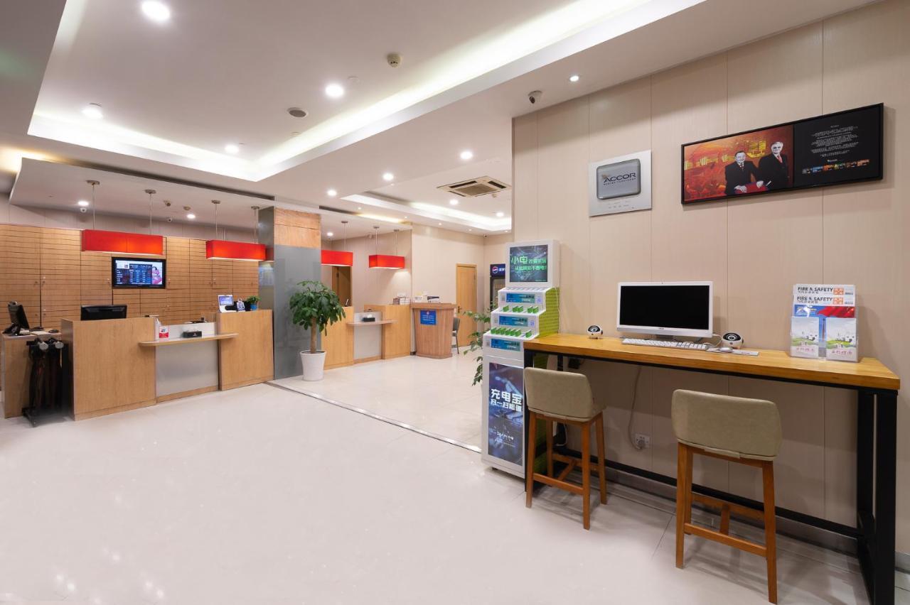 Ibis Hangzhou Huanglong Sports Center Hotel Zewnętrze zdjęcie