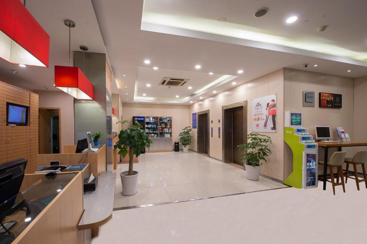 Ibis Hangzhou Huanglong Sports Center Hotel Zewnętrze zdjęcie