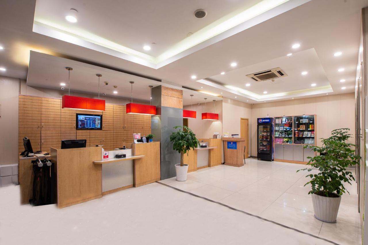 Ibis Hangzhou Huanglong Sports Center Hotel Zewnętrze zdjęcie