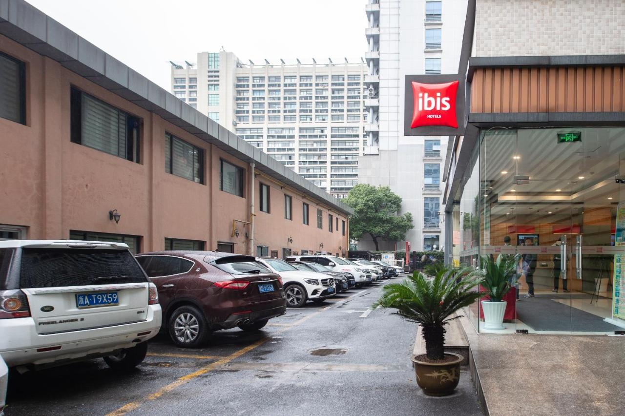 Ibis Hangzhou Huanglong Sports Center Hotel Zewnętrze zdjęcie