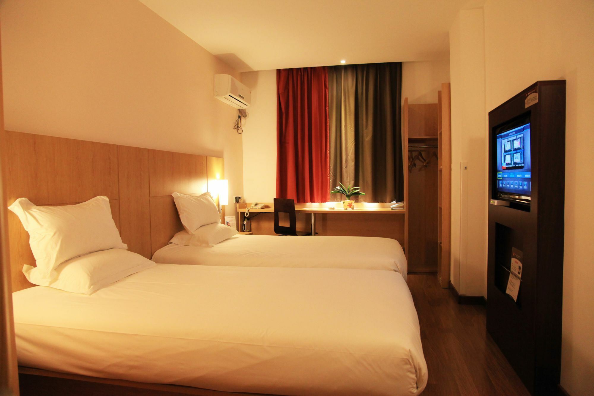 Ibis Hangzhou Huanglong Sports Center Hotel Zewnętrze zdjęcie