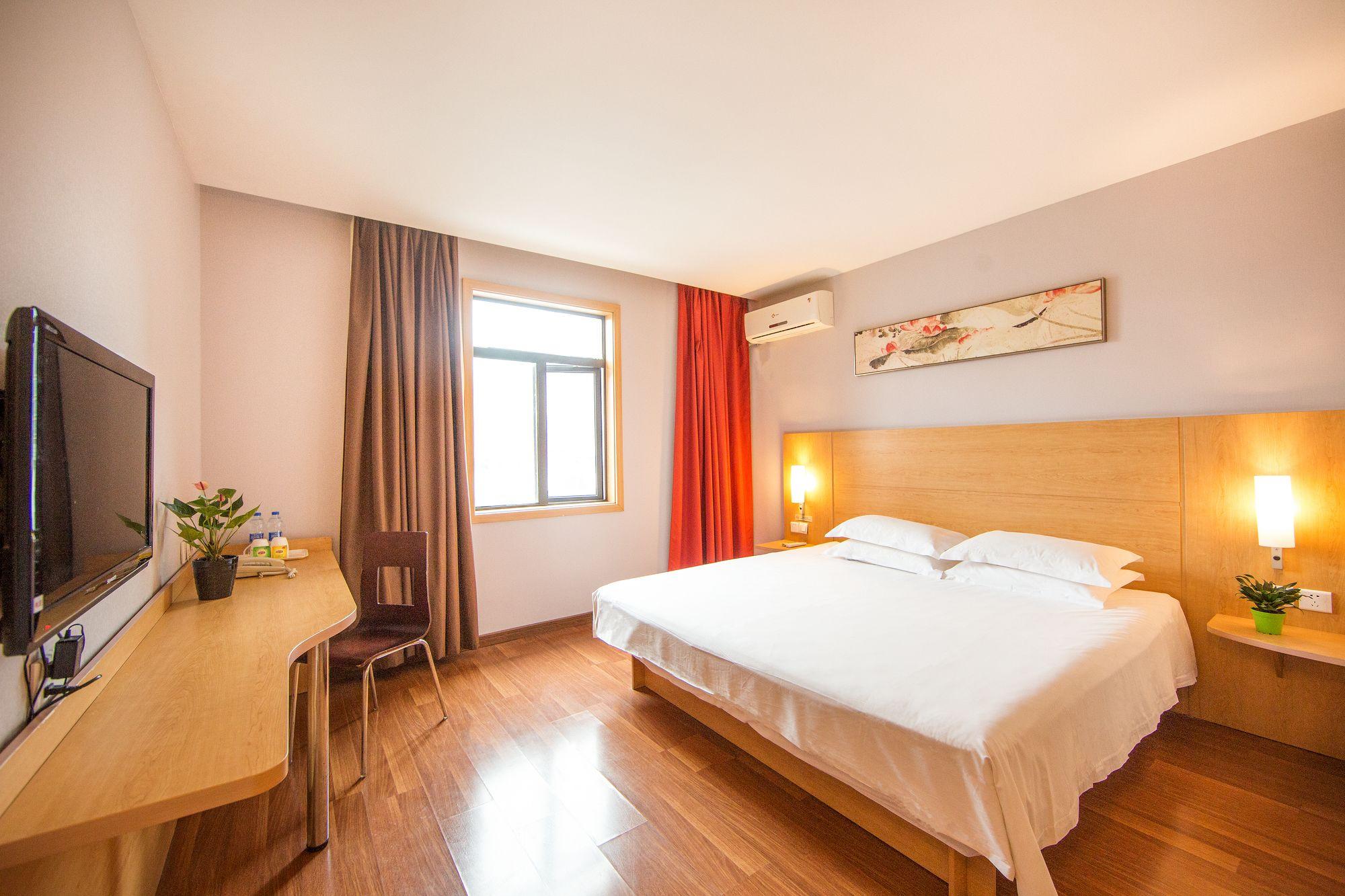 Ibis Hangzhou Huanglong Sports Center Hotel Zewnętrze zdjęcie