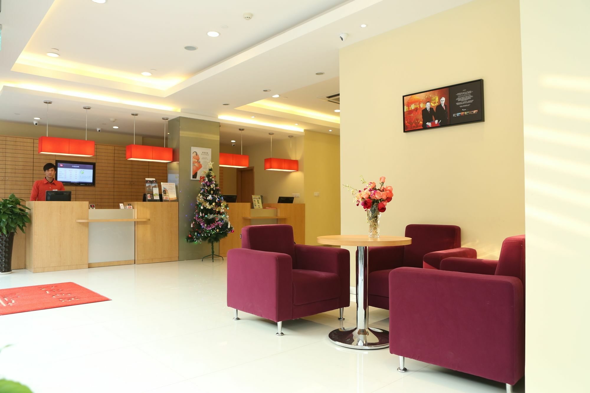 Ibis Hangzhou Huanglong Sports Center Hotel Zewnętrze zdjęcie