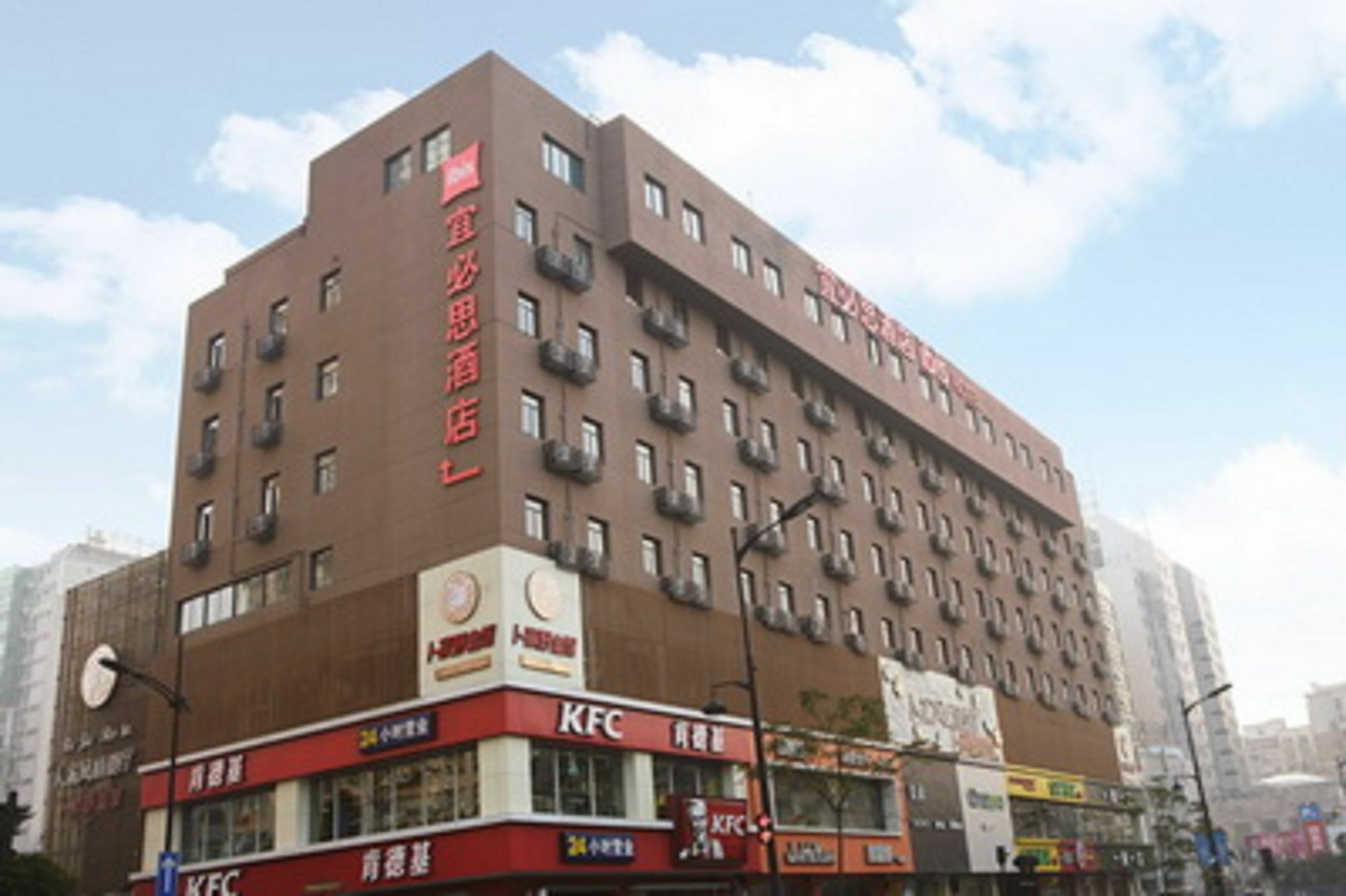 Ibis Hangzhou Huanglong Sports Center Hotel Zewnętrze zdjęcie
