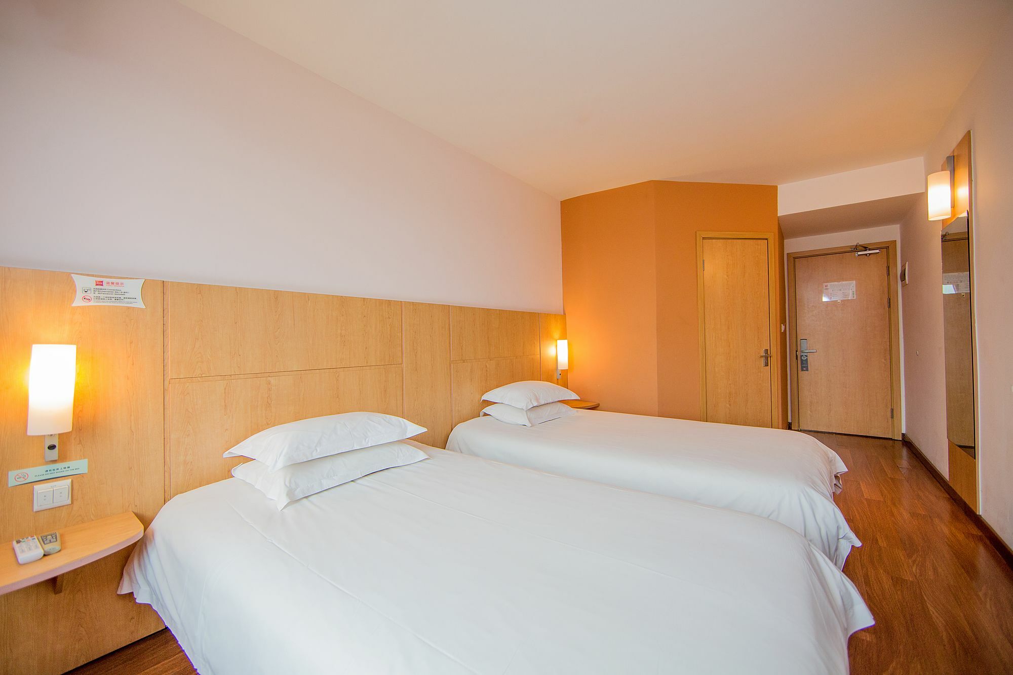 Ibis Hangzhou Huanglong Sports Center Hotel Zewnętrze zdjęcie