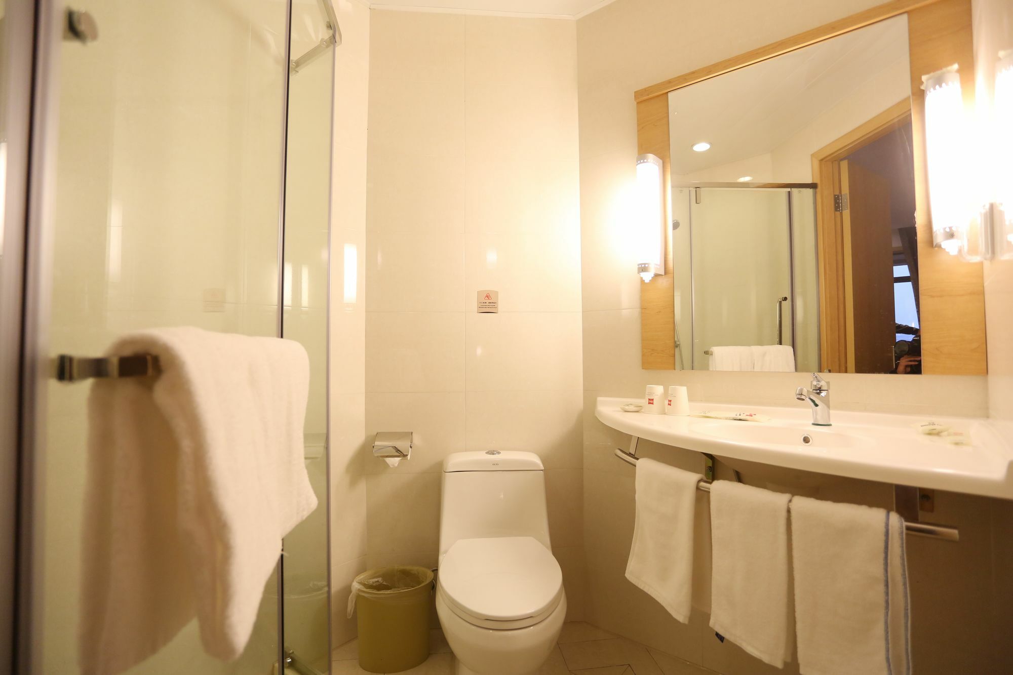 Ibis Hangzhou Huanglong Sports Center Hotel Zewnętrze zdjęcie